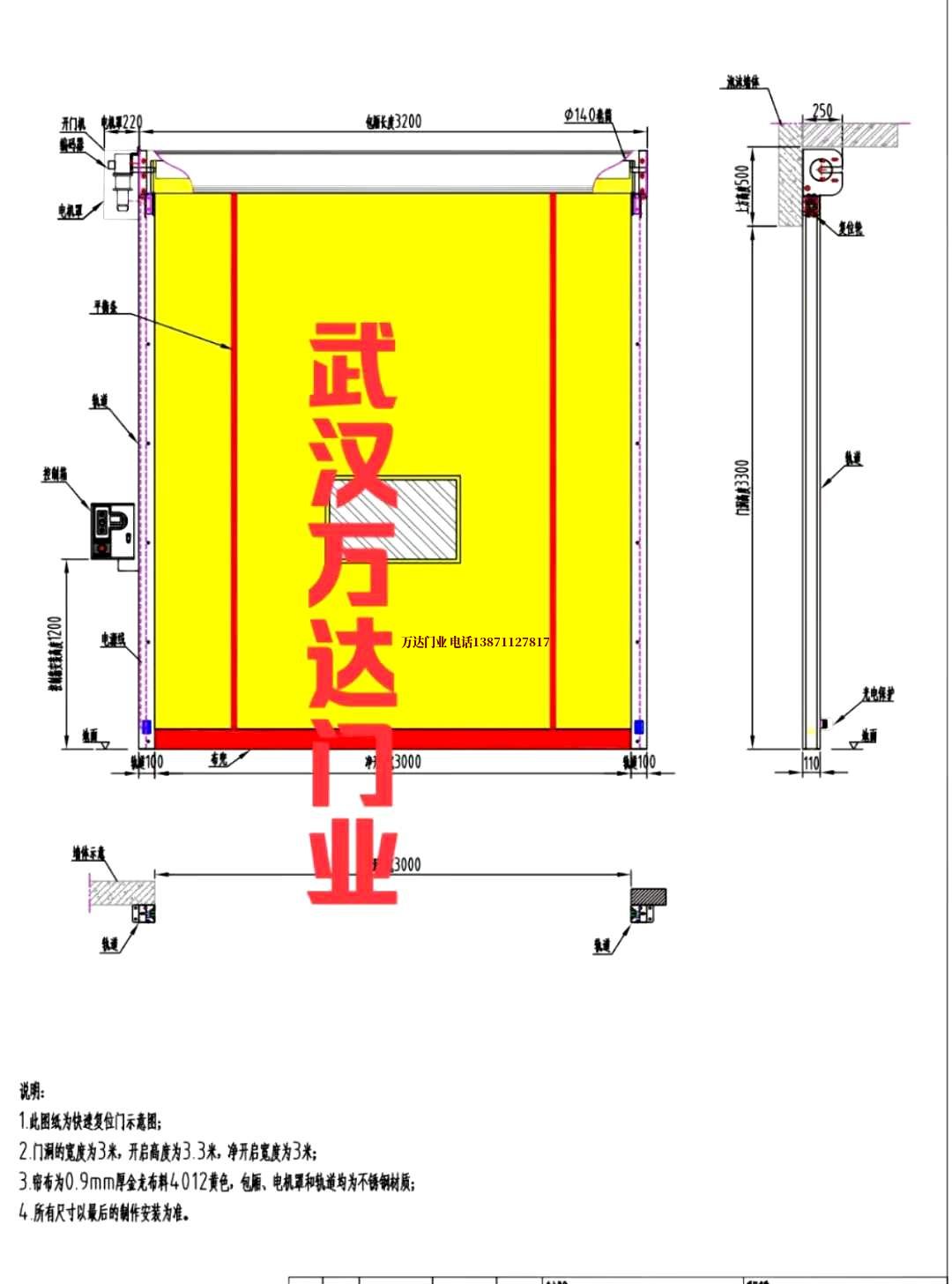 油田临清管道清洗.jpg